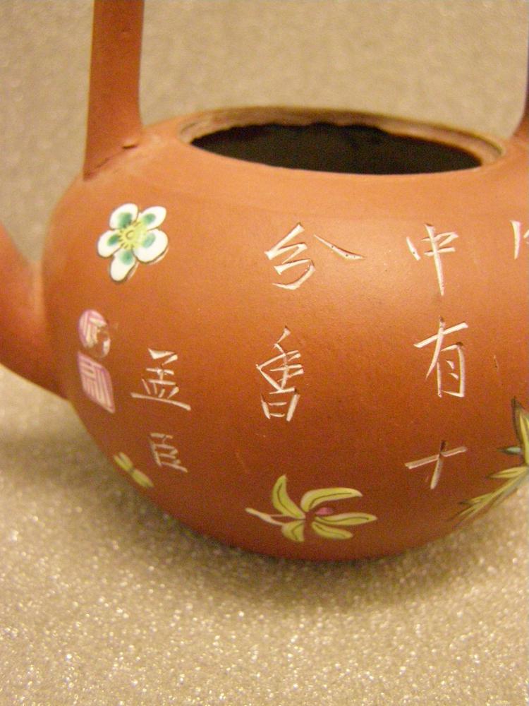 图片[3]-teapot BM-Franks.2448-China Archive